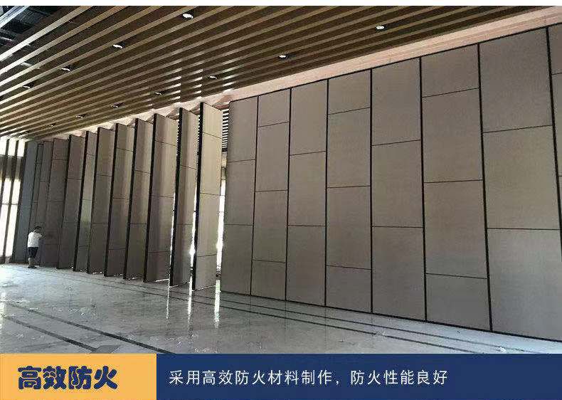 山東酒店活動(dòng)隔斷，吊軌道隔斷工程