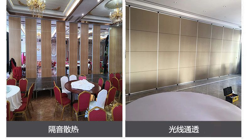 濰坊酒店移動(dòng)隔斷，酒店包間隔斷