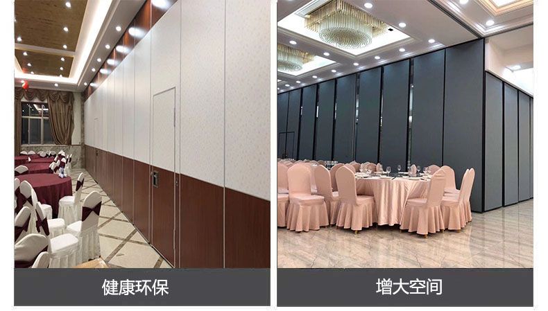 濰坊酒店移動(dòng)隔斷，酒店包間隔斷