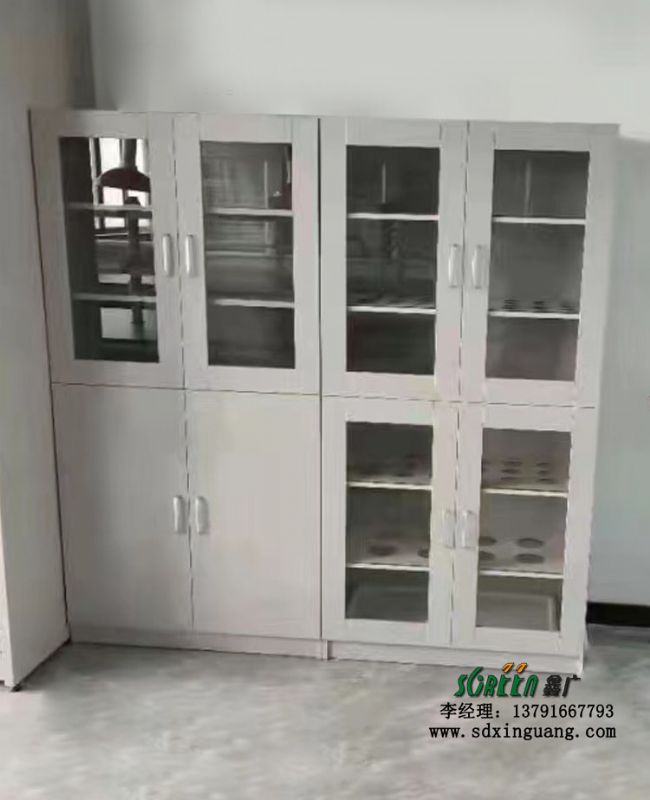 濰坊實(shí)驗(yàn)臺